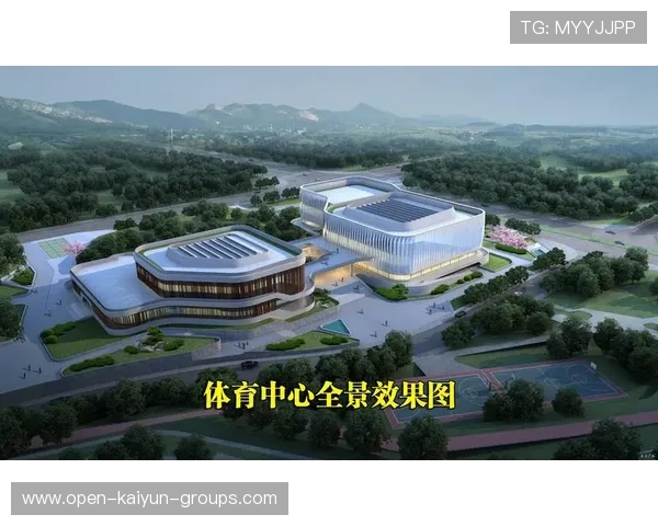 体育场馆建设PPP模式被多地采用